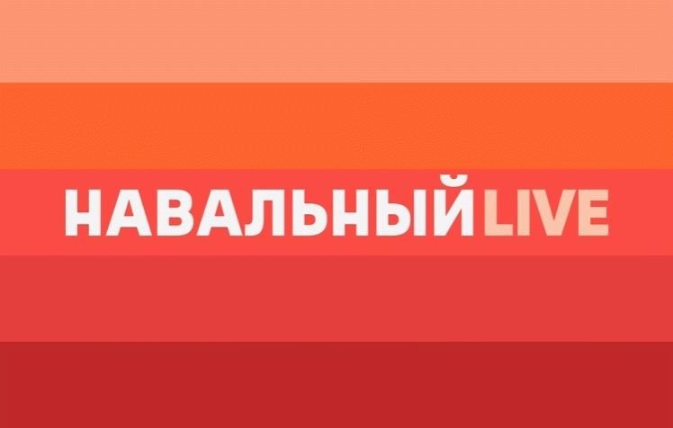 Navalny Live Show Protest True Russia