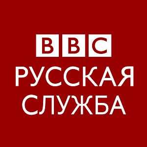 BBC Russian live